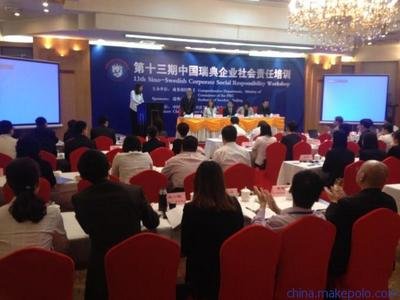 连州缅甸语翻译的跨文化沟通技巧​